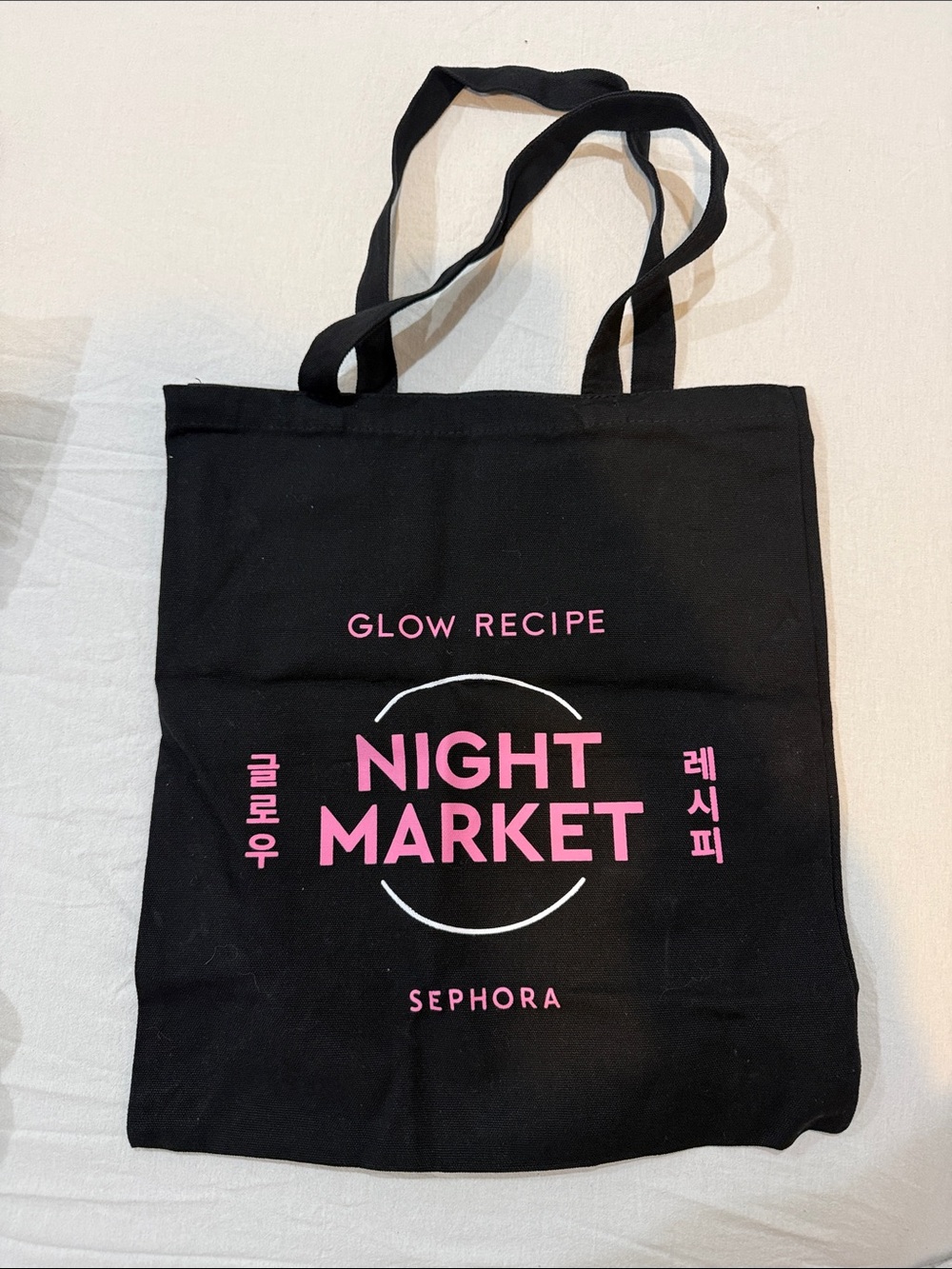 Glow Recipe Night Market Black Tote Bag by Sephora